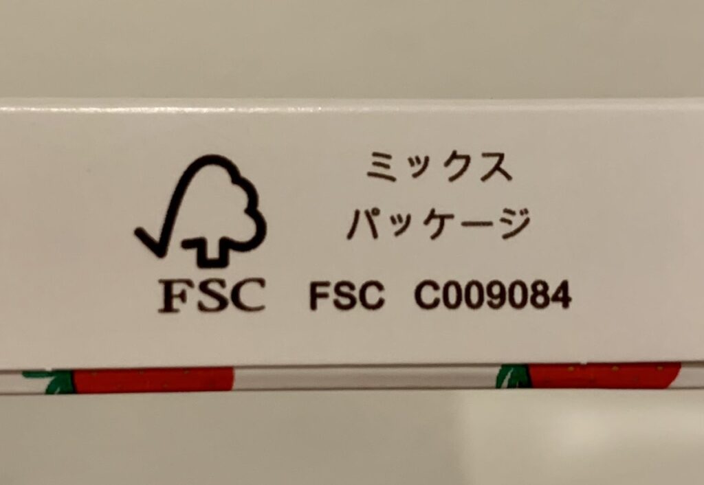 FSC認証マーク