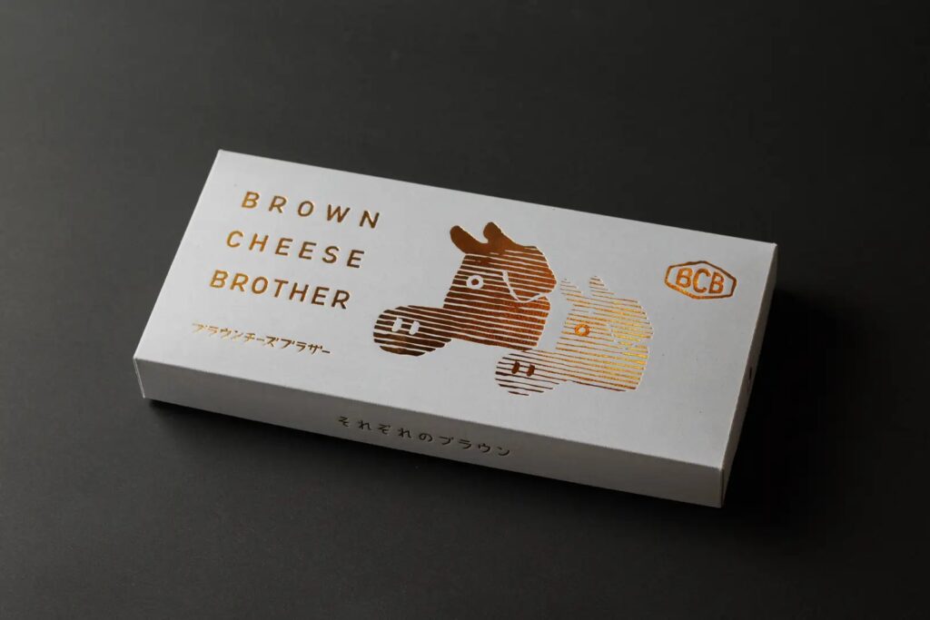 BROWN CHEESE BROTHER ボックスセット